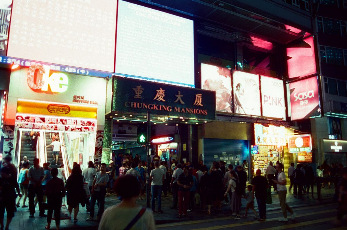 Film - CineStill 800T in Hong Kong