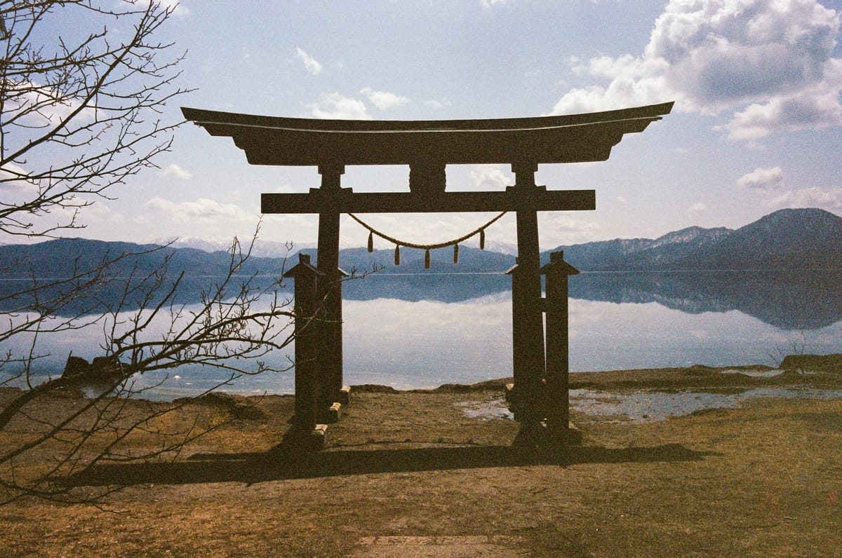 Japan on Film Part 7 - Lake Tazawa & Gembikei Gorge  [Kodak Portra 400]