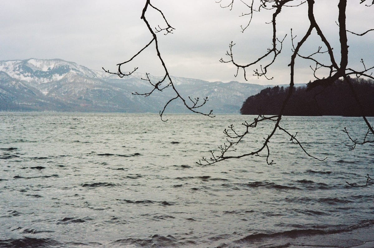 Japan on Film Part 5 - Aomori [Kodak Portra 160]