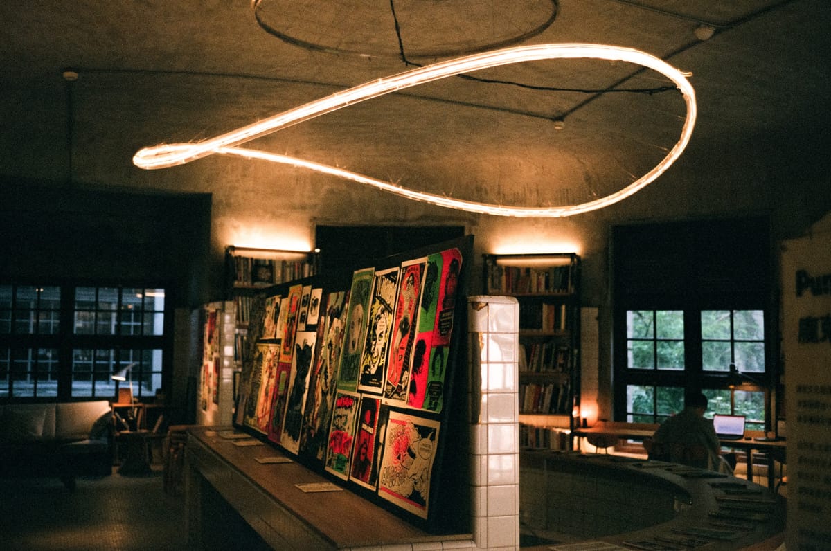 Taipei on Film Part 2 [Fuji C200]