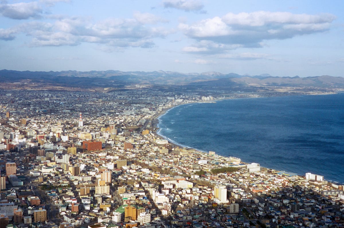 Japan on Film Part 4 - Hakodate [Cinestill 50D & Kodak Portra 160]