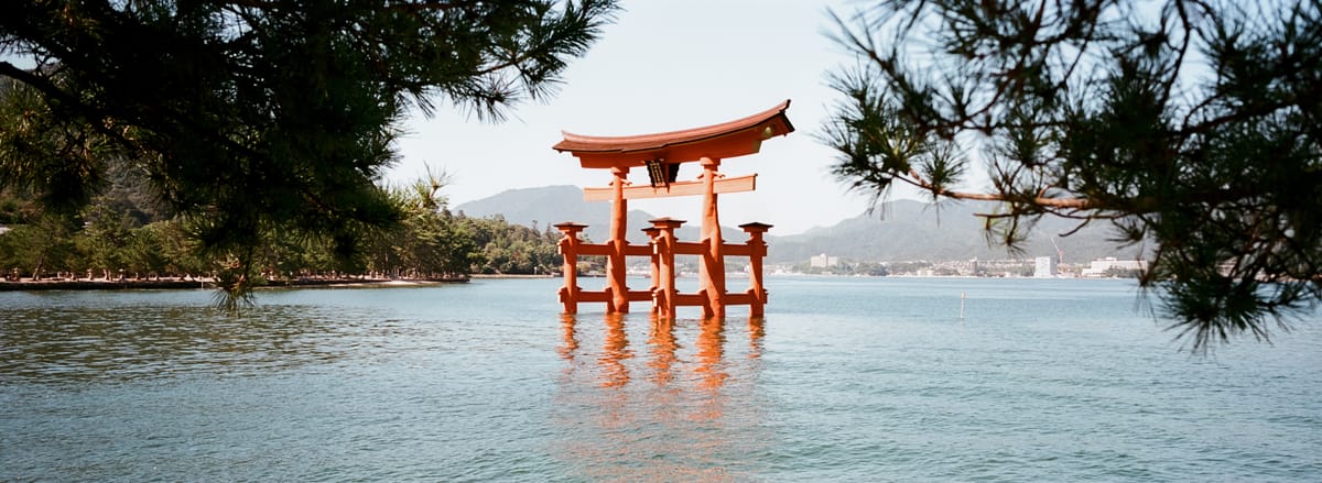 Japan on Film with the TX-1 - Hiroshima [Reflx Lab Pro 100]